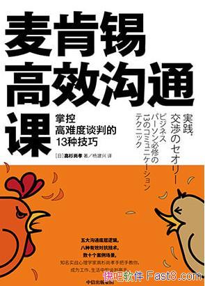 ЧͨΡɼТ/˫˫ͨ/epub+mobi+azw3