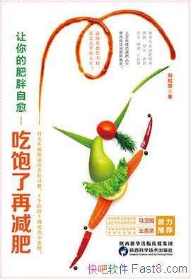 ķɾ/ʳʲѧҲ/epub+mobi+azw3