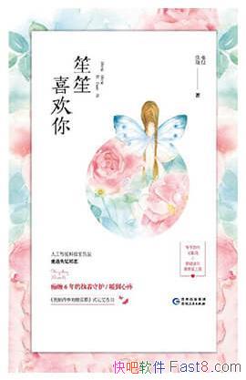 ϲ㡷/ȲҵĻ°Ұ/epub+mobi+azw3