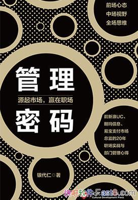 롷/ܼΪɻȱм/epub+mobi+azw3