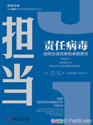 β޽ܡ/쵼½׶/epub+mobi+azw3