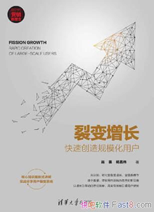 ѱʩ/ѱ֮ǰ֪ߡ۵׼/epub+mobi+azw3