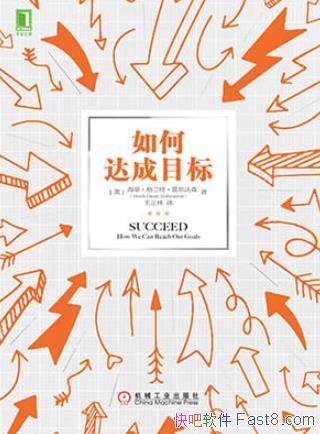 δĿ꡷/ǲʵָĿ/epub+mobi+azw3