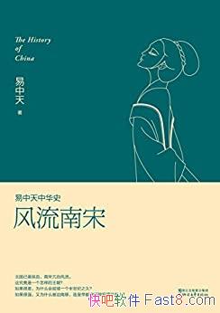 Ρ/Ϊϵһڼ˿ڵĴ۹/epub+mobi+azw3