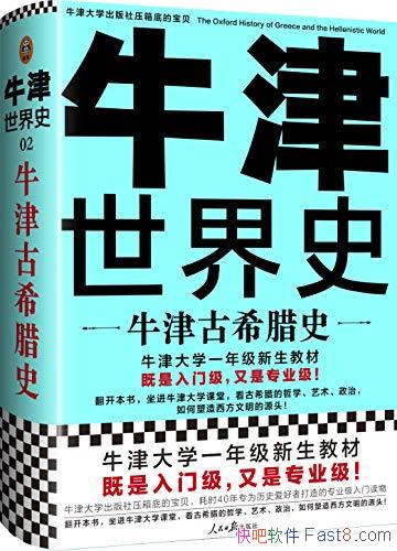 ţʷ:ţϣʷԼ /ϣѧ/epub+mobi+azw3