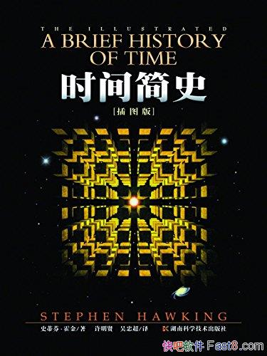 ʱʷ[ͼ] /ر240ɫͼ/epub+mobi+azw3