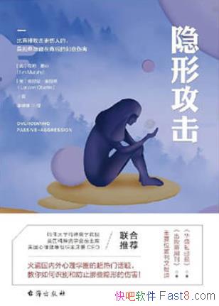 ιķī/ιһֳ/epub+mobi+azw3