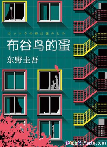 ĵҰ/ѵĳ/epub+mobi+azw3