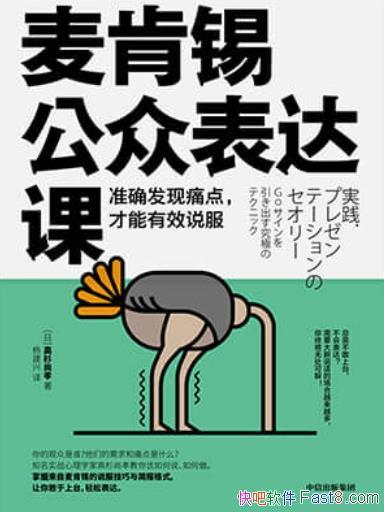 ڱΡɼТ/Ҫ߹ĵʹ/epub+mobi+azw3