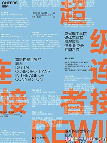 ߡɣ/Ҫ߱Щ/epub+mobi+azw3