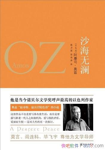 ɳĦ˾/̷ḻС˵/epub+mobi+azw3