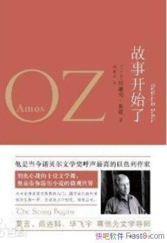 ¿ʼˡ/µţ߽ҵ/epub+mobi+azw3