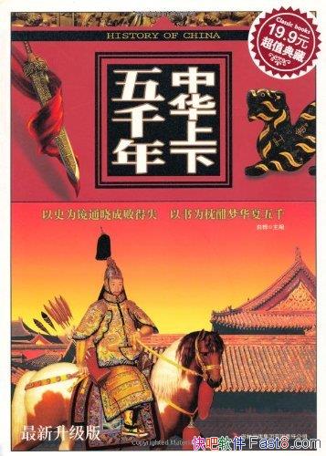 лǧ꡷/ֵǧ/epub+mobi+azw3