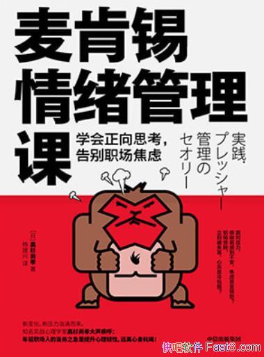 ΡɼТ/æä/epub+mobi+azw3