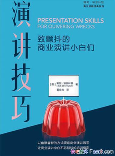 ݽɡɪֶ/95%ҵݽ ͸/epub+mobi+azw3