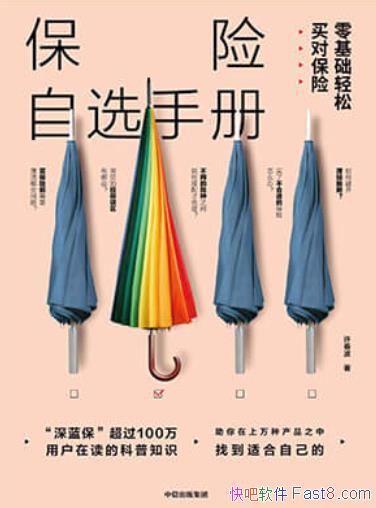 ѡֲᡷ/ʵʺϵĲƷ/epub+mobi+azw3