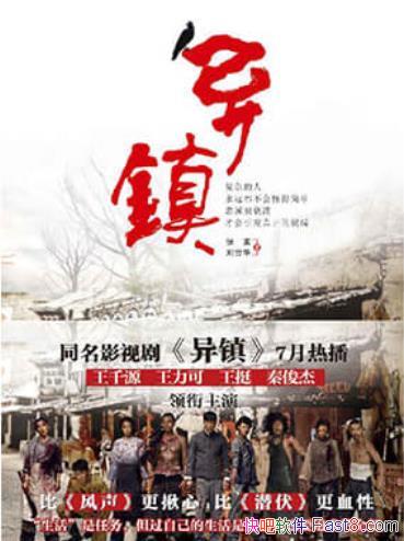 /59Ĺعӵ/epub+mobi+azw3