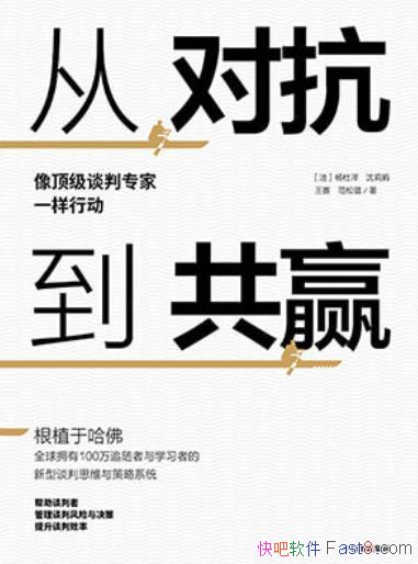 ӶԿӮ/ʵ빤̸޴/epub+mobi+azw3