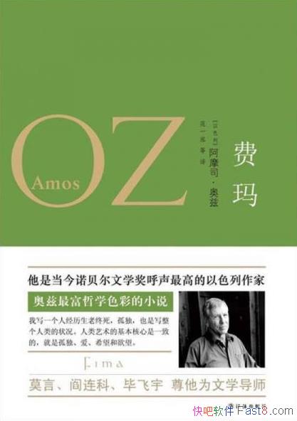 ꡷Ħ˾/˹һ/epub+mobi+azw3