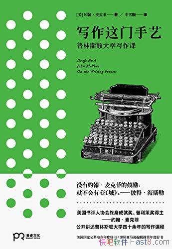 дաԼ˷/˹ٴѧдγ/epub+mobi+azw3