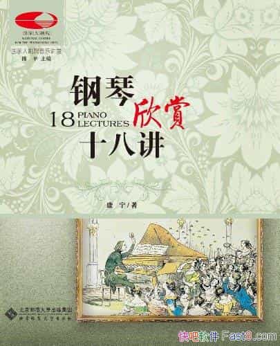 ʮ˽/ʷ̱ʽ/epub+mobi+azw3