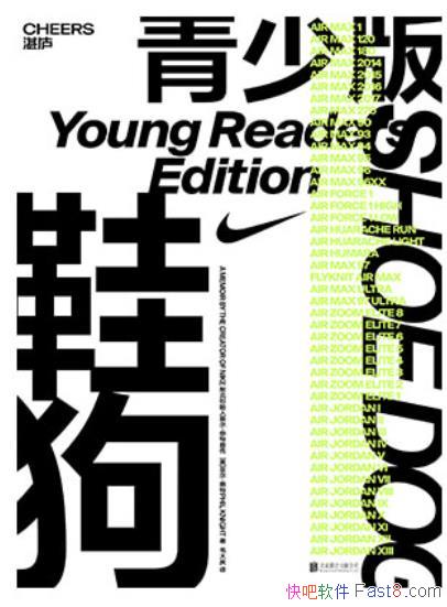 Ь[ٰ]ƶ/ʷɹЬƷ/epub+mobi+azw3