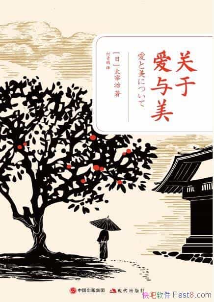 ڰ̫/̫ζĿ֮/epub+mobi+azw3