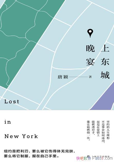 ϶硷ӱ/һܶŦԼĻҵĹ/epub+mobi+azw3