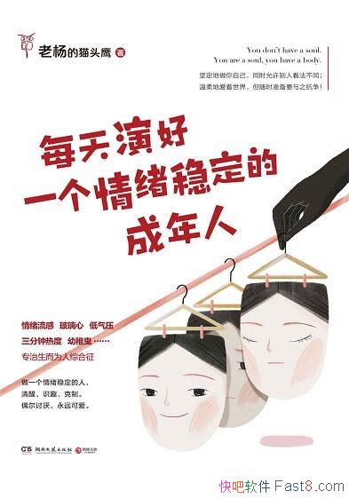 ÿݺһȶĳˡèͷӥ/Ȥ/epub+mobi+azw3