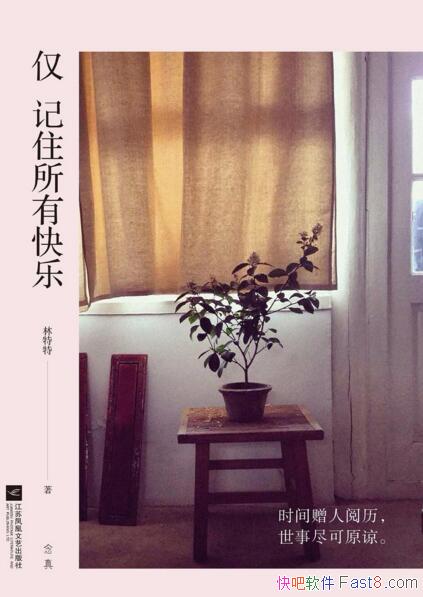 סп֡/¾Ķǹ/epub+mobi+azw3