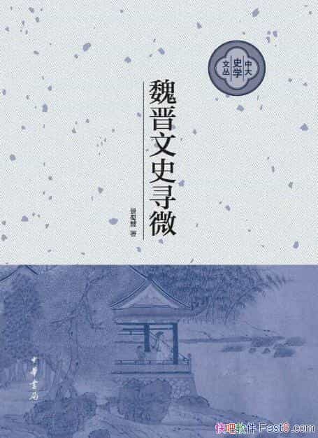 κʷѰ΢/ΪѷĲ־Ἧ/epub+mobi+azw3