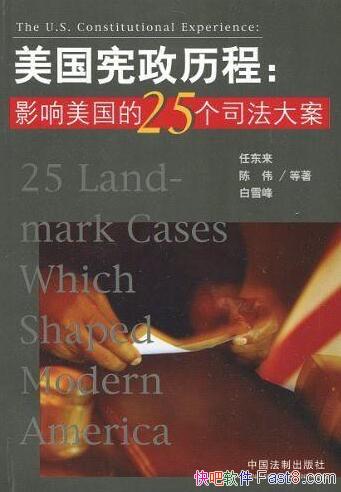 ̡ζΰ/Ӱ25˾/epub+mobi+azw3