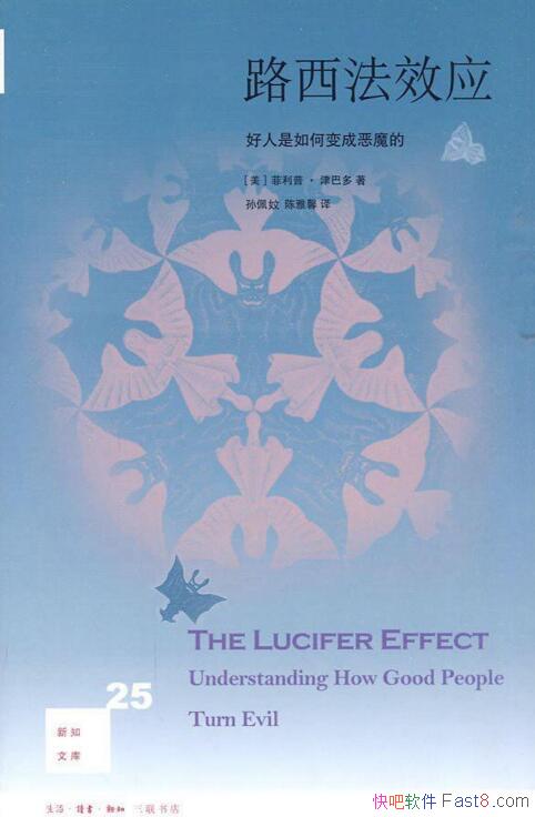 ·ЧӦαɶħġ/աͶ/epub+mobi+azw3