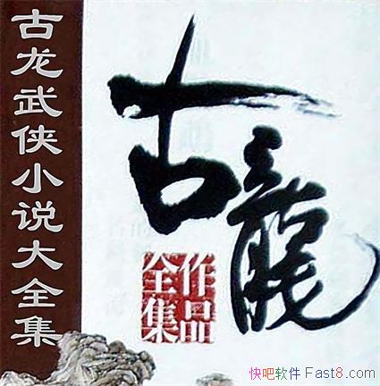 С˵ȫ72/С˵С˵̩/epub+mobi+azw3