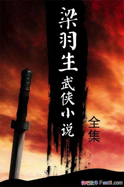 С˵ȫ35/С˵ɱ/epub+mobi+azw3