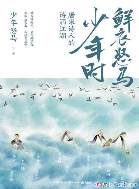 ŭʱʫ˵ʫƽŭ//epub+mobi+azw3