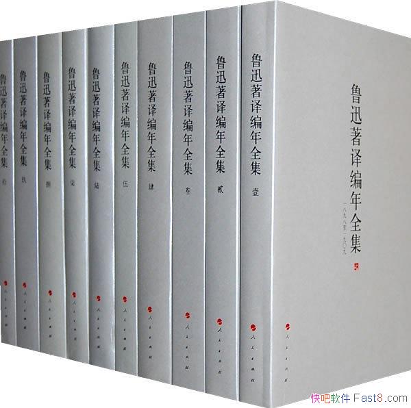 ³Ѹȫ1-20/ֵ³ѸȫƷ/epub+mobi+azw3