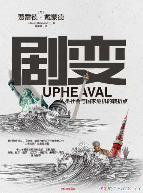 䣺Σת۵㡷/׵¡ɵ/epub+mobi+azw3