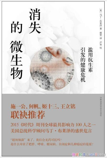 ʧ΢/ÿΣ/epub+mobi+azw3