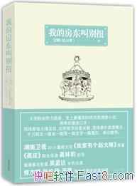 ҵķбŤ/ŮԴԭǼ/epub+mobi+azw3