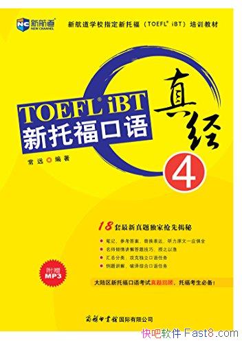 и澭4Զ/ºѧУָ иѵ̲/epub+mobi+azw3