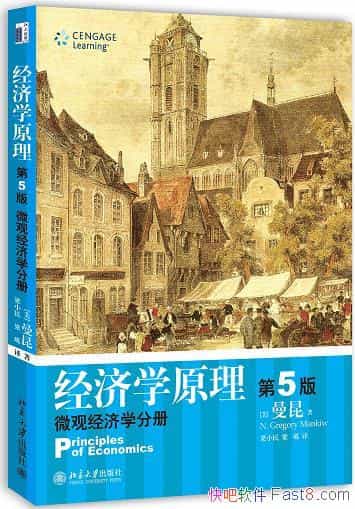 ѧԭ ΢۾ѧֲᡷ[5]/޶͸Ľ/epub+mobi+azw3