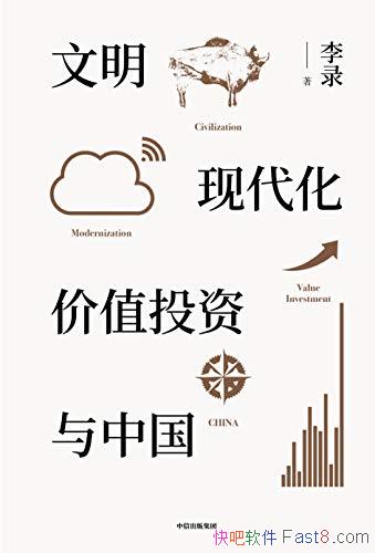 ִֵͶй¼/˼ֵͶʱ/epub+mobi+azw3