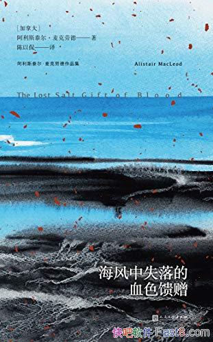 ʧѪɫ͵/߸п/epub+mobi+azw3