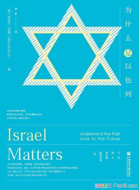 ΪʲôɫС͵/һͨɫаٿȫ/epub+mobi+azw3