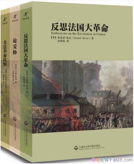 ˼+Э+Ƚϡ/ɡؿ/epub+mobi+azw3