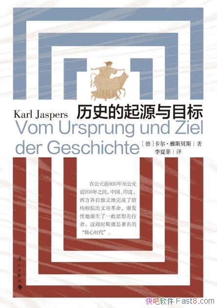 ʷԴĿ꡷˹˹/˼ͳһ/epub+mobi+azw3