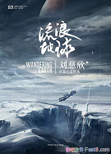 ˵/δй/epub+mobi+azw3