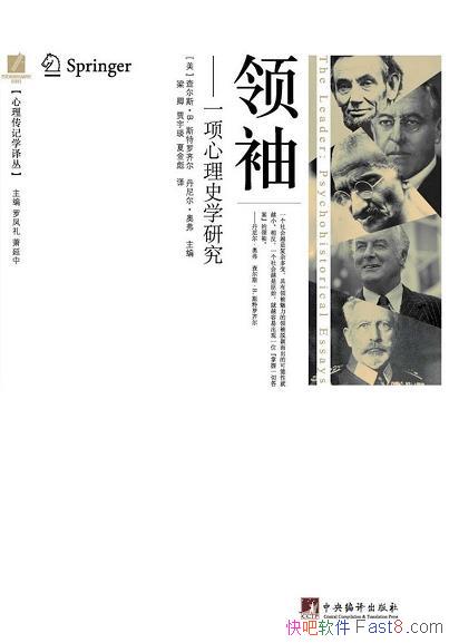  һʷѧо˹/ɳ/epub+mobi+azw3