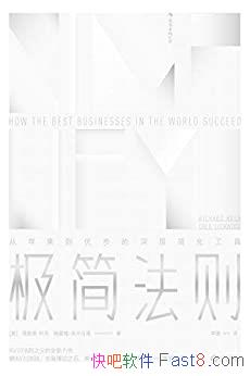 :ƻŲ򻯹ߡ/ʱҵ/epub+mobi+azw3